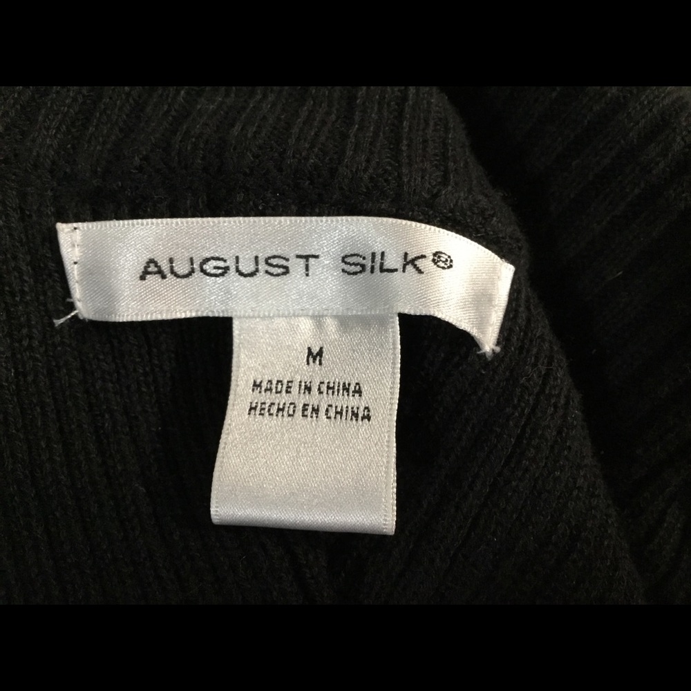 August Silk Vest - Picture 3 of 5